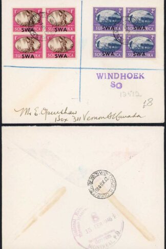SWA Cover