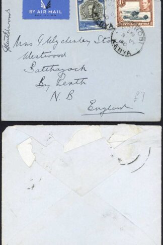 KUT 1940 Airmail Cover