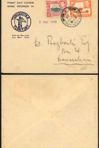 KUT 1938 FDC