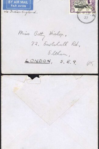 Ceylon KGV 50c on Airmail Cover