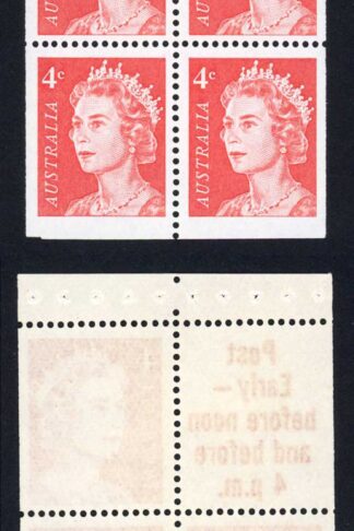 Australia SG385 4c Red Booklet Pane of 5 plus a label U/M Cat 16 pounds