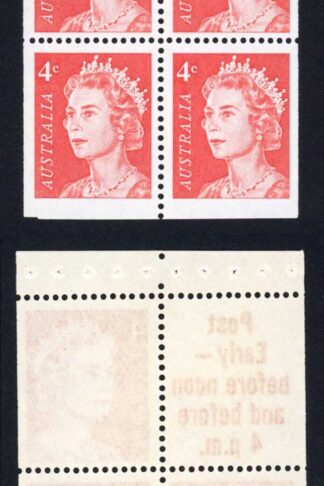 Australia SG385 4c Red Booklet Pane of 5 plus a label U/M Cat 16 pounds