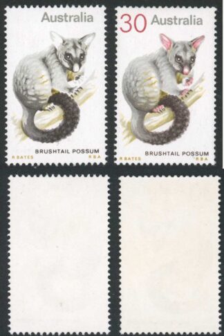 Australia SG563a 30c Brushtail Possum Variety Carmine Red Missing U/M Cat 1200