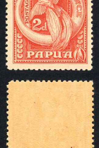 Papua SG133 2d Red U/M Cat 15++ pounds