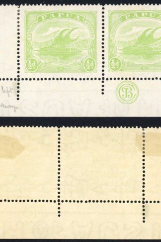 Papua SG84 1/2d Monogram Pair M/M