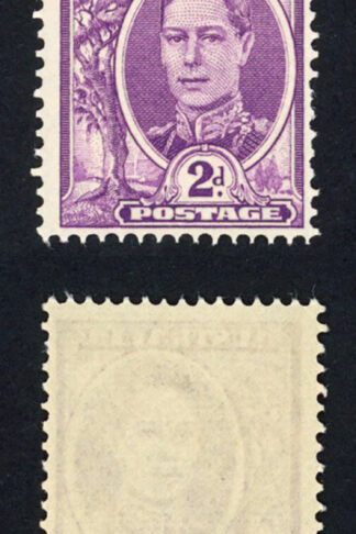 Australia SG230aa 2d bright purple Coil JOIN Strip U/M Cat 10++ pounds