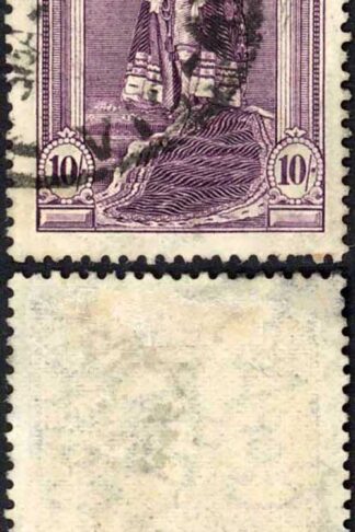 Australia SG177a 10/- Robes thin paper used Cat 35 pounds