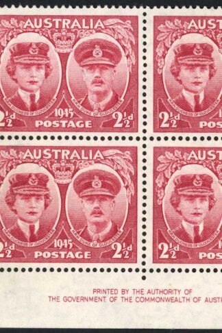 Australia SG209 2 1/2d Imprint Block Mint no gum