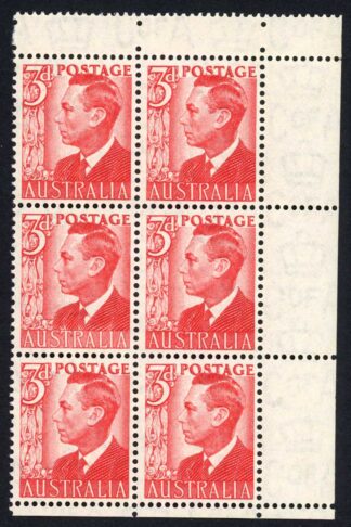 Australia SG235 3d weak entry (The variety is u/m one normal is M/M)