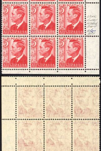 Australia SG235 3d weak entry U/M BW251d