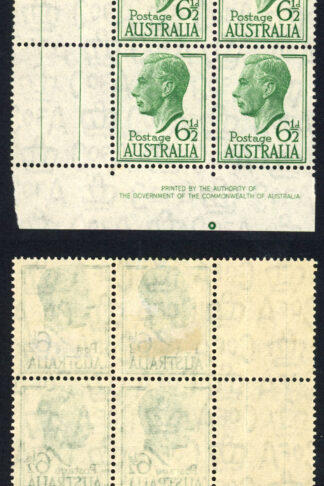 Australia SG250 6 1/2d Emerald-green imprint block M/M