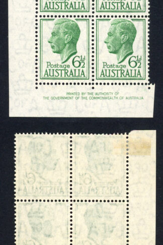 Australia SG250 6 1/2d Emerald-green imprint block M/M