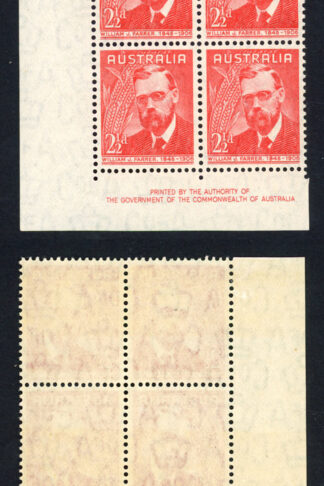 Australia SG225 2 1/2d Farrer Imprint Block M/M