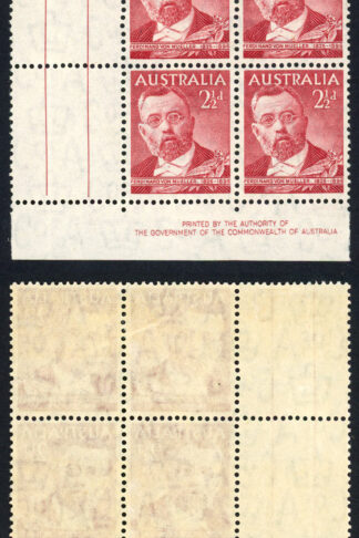 Australia SG226 2 1/2d Imprint Block M/M