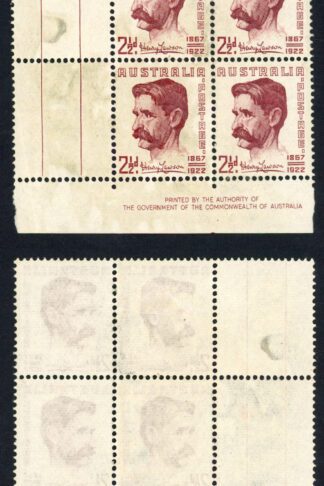 Australia SG231 2 1/2d variety 2 extended at base BW275d Mint no gum