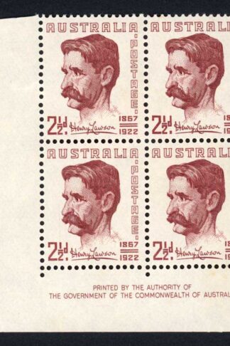 Australia SG231 2 1/2d Imprint Block M/M