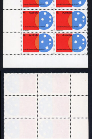 Australia BW557h White Spot under last a of Australia U/M