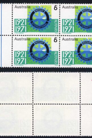 Australia BW558g White flaw in clouds at upper right U/M