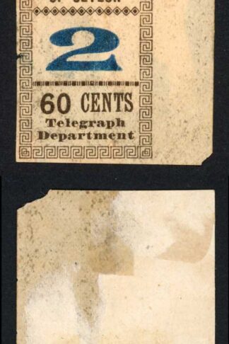 Ceylon 1882 SGT129 Telegraph 60c Essay local issue