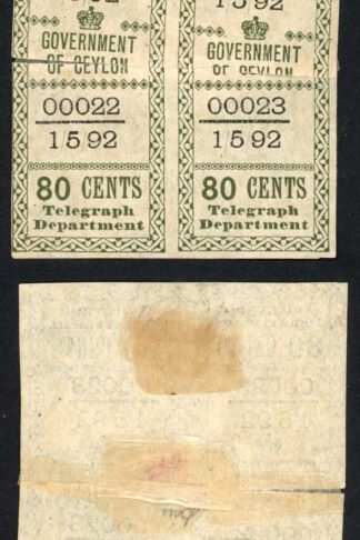 Ceylon 1882 SGT130 Telegraph 80c Proof re-joined Pair