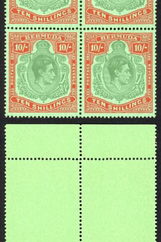 Bermuda SG119d 10/- deep green and dull red on green paper/emerald U/M Cat 300