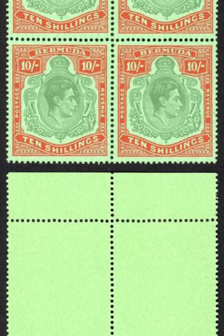 Bermuda SG119d 10/- deep green and dull red on green paper/emerald U/M Cat 300