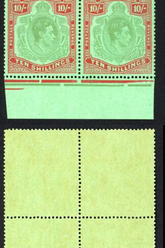 Bermuda SG119c 1942 10/- yellowish green and deep carmine-red on green paper U/M
