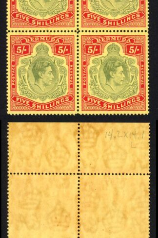 Bermuda SG118b 5/- Line Perf 14.25 U/M Block Cat 1100+ pounds