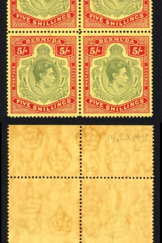 Bermuda SG118b 5/- Line Perf 14.25 U/M Block Cat 1100+ pounds