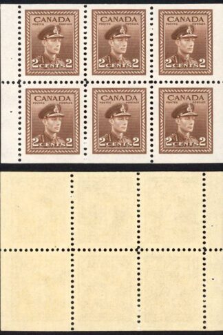 Canada SG376b 2c Booklet pane of 6 FINE U/M Cat 32 pounds