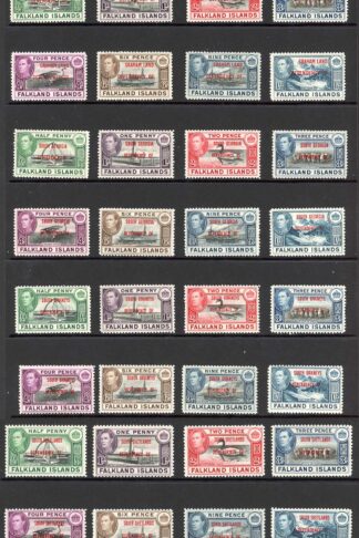Falkland Is Dep SGA1/D8 Set of 32 U/M Cat 88 pounds