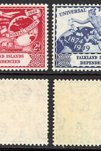 Falkland Is Dep SGG21/G24 1949 UPU U/M Cat 16 pounds