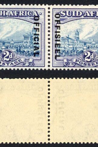 South Africa SGO23 2d Blue and Violet (20 mm) U/M Cat 150 pounds