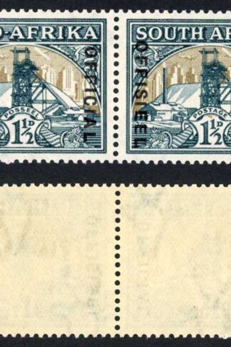 South Africa SGO22aw 1 1/2d wmk Upright U/M Cat 32 pounds