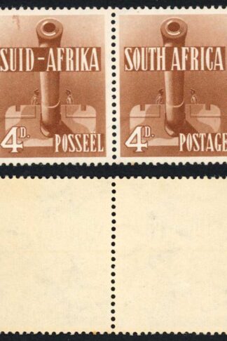 South Africa SG92a 4d Red-brown (tone spot on corner perf) U/M Cat 40 pounds
