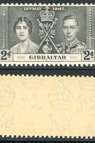 Gibraltar SG118/20 1937 Coronation U/M Cat 6.50 pounds