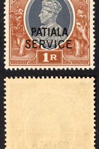 Patiala SGO82 1r U/M Cat 6 Pounds