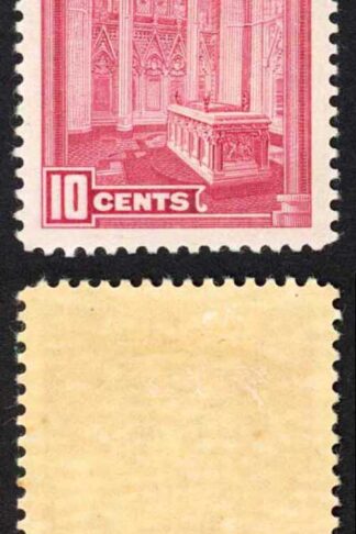 Canada SG363 10c Rose-carmine Fine M/M Cat 7 Pounds