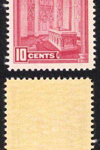 Canada SG363 10c Rose-carmine Fine M/M Cat 7 Pounds