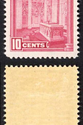 Canada SG363 10c Rose-carmine Fine M/M Cat 7 Pounds