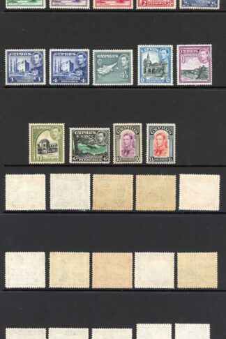 Cyprus SG151/63 1938 Set U/M (a few with slightly brown gum) Cat 250 Pounds