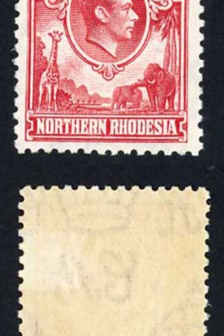 Northern Rhodesia SG29 1 1/2d Carmine-red Fine M/M Cat 50 Pounds