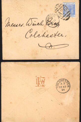 Tangier SGZ22 Gibraltar SG26a 25c Deep Ultramarine on cover with Tangier A26 Pmk