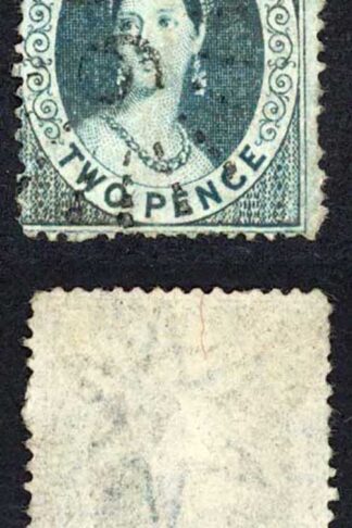 Queensland SG5 1860 2d Blue Wmk Large Star Clean Cut Perf 14-16 Cat 140 Pounds