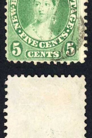 New Brunswick SG15 5c Deep Green Fine used Cat 18 Pounds