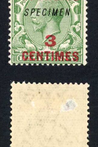 Morocco Agencies SG191s 1/2d Opt SPECIMEN M/M (gum thin)