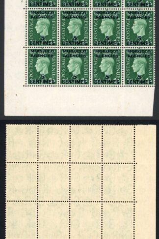 Morocco Agencies SG230 5c on 1/2d Cylinder A37 2 no dot Block of 20 Cat 100++++