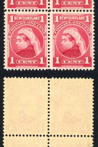 Newfoundland SG84 1c Carmine Mint Block (2 x U/M) Cat 34++ pounds