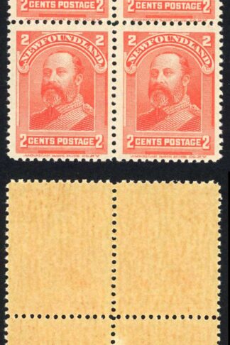 Newfoundland SG86c 2c Red-Orange U/M Block Cat 200++ pounds