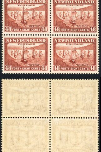 Newfoundland SG228c 48c Fine Mint Block (3 x U/M) Cat 60+++ pounds